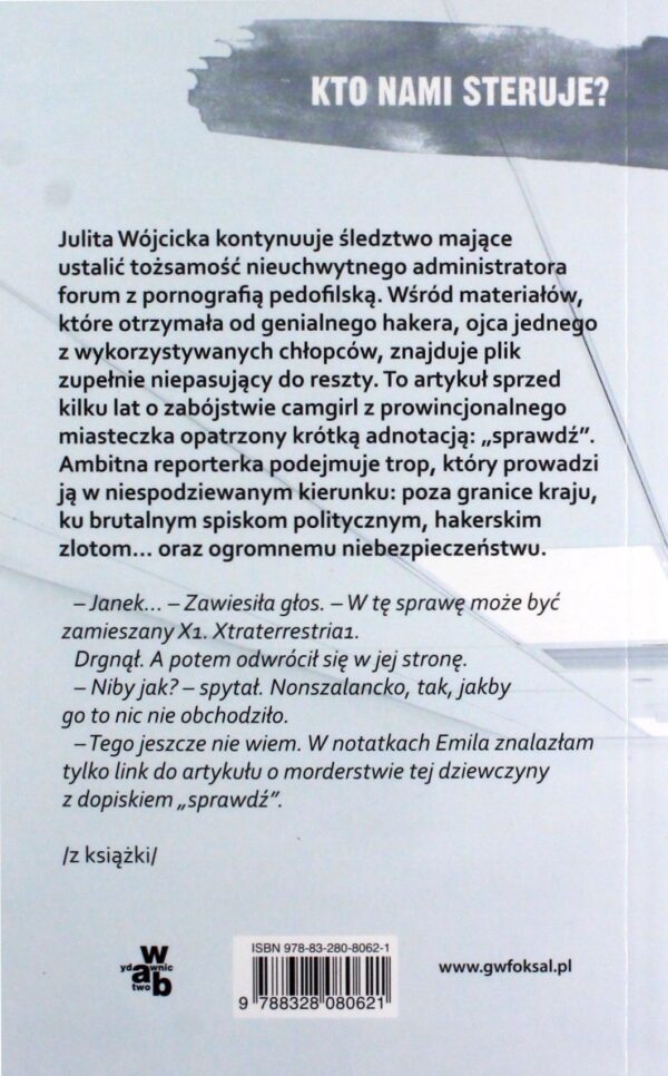 Kimkolwiek jesteś ukryta sieć Tom 2 wyd. kieszonkowe Jakub Szamałek